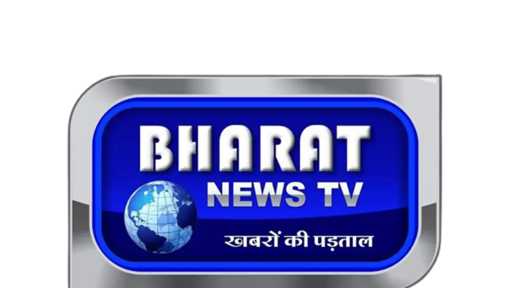 Bharat Viral News
