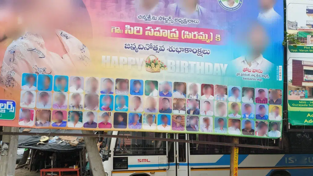Suraksha dental clinic