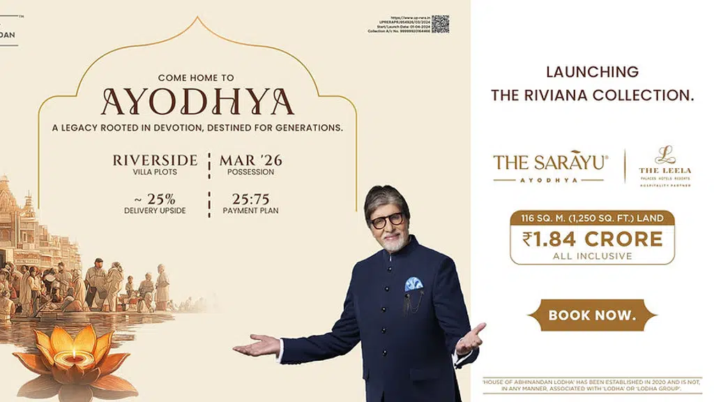 HoABL The House of Abhinandan Lodha