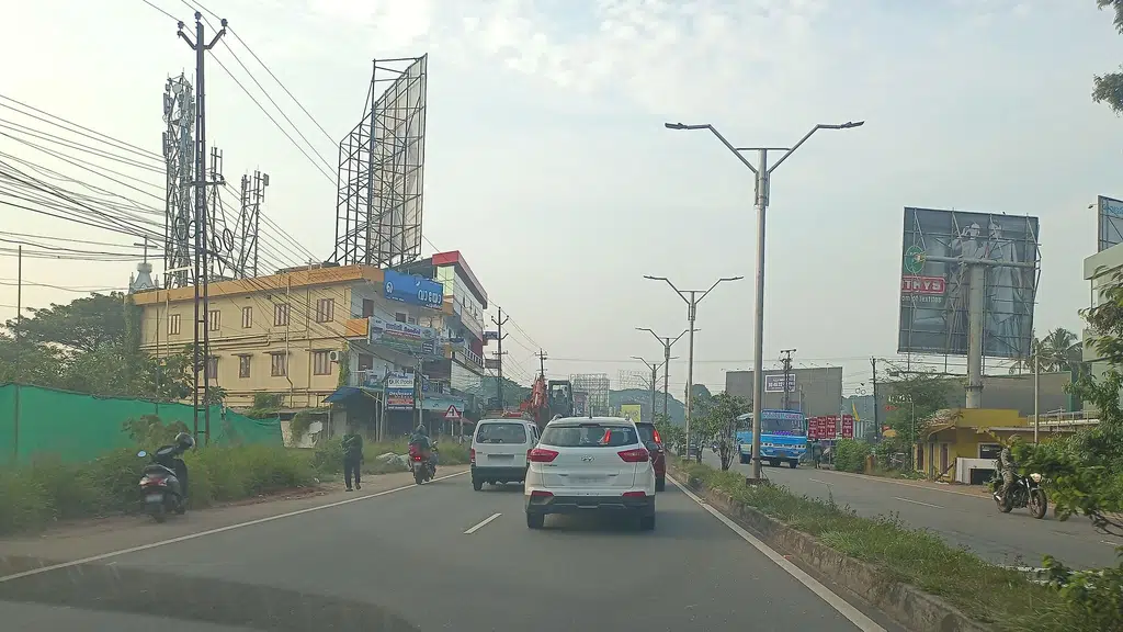 Parakkal Towers