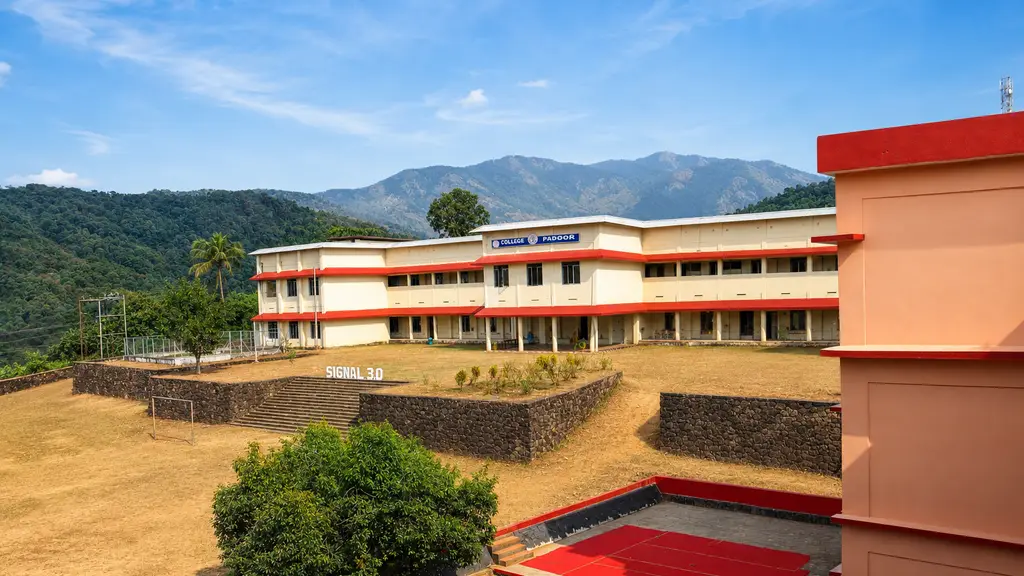 College of Engineering Poonjar