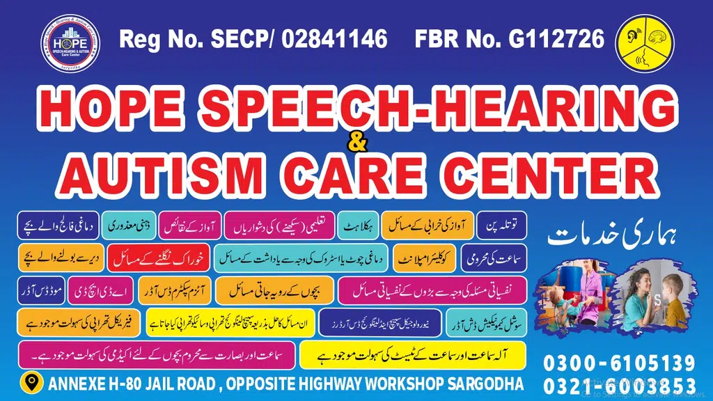 Dr Sahib Khan Autism Consultant
