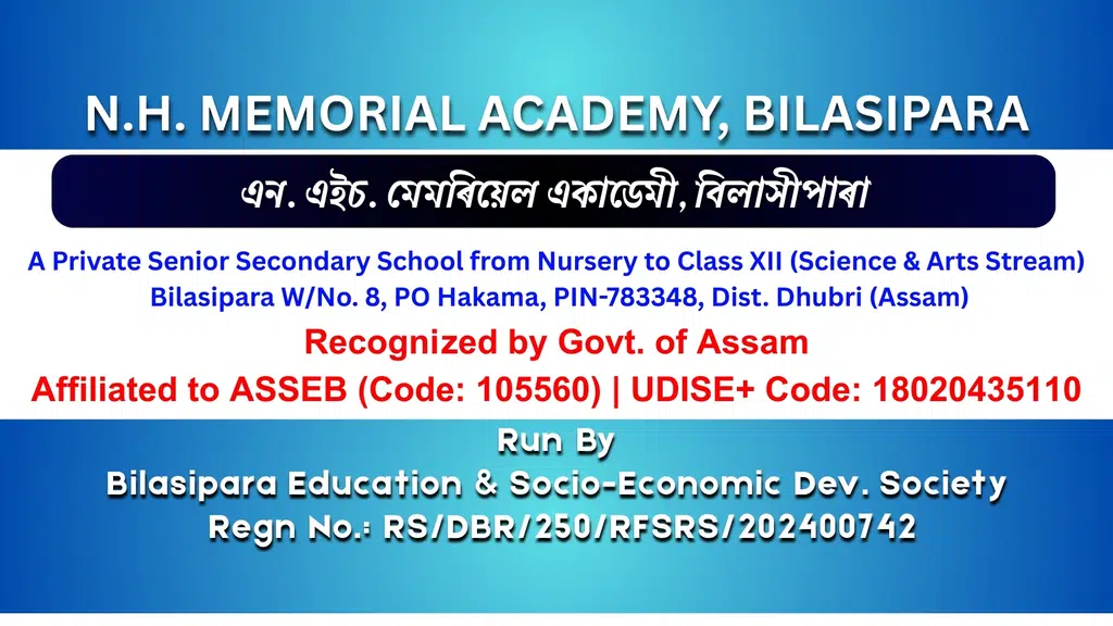 N. H. Memorial Academy, Bilasipara