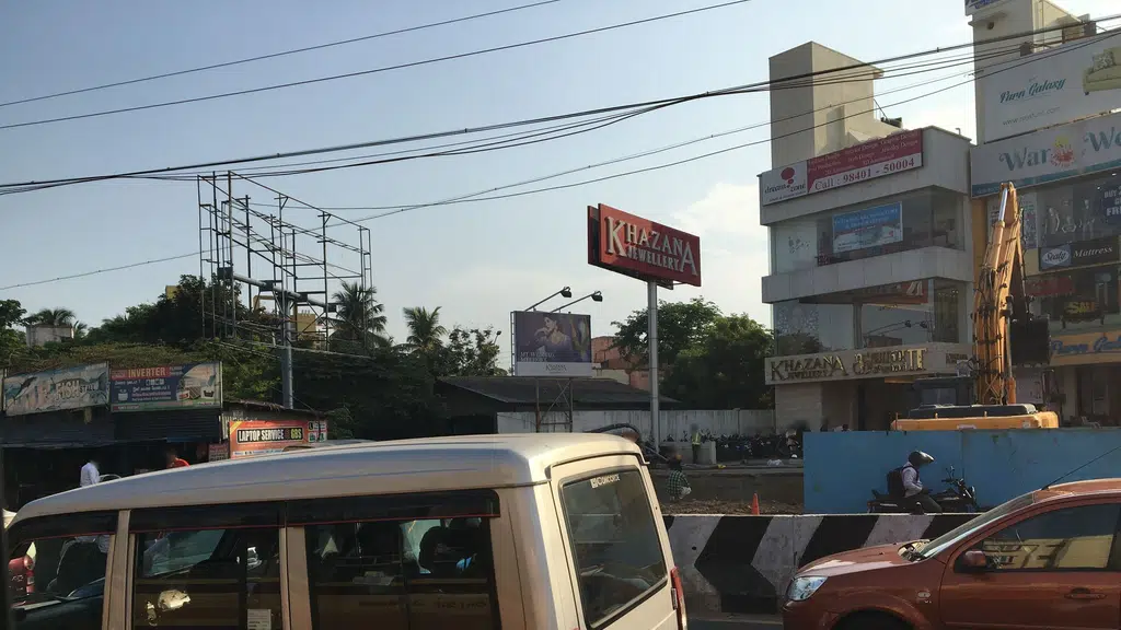 Sri Vallakottaian Depot