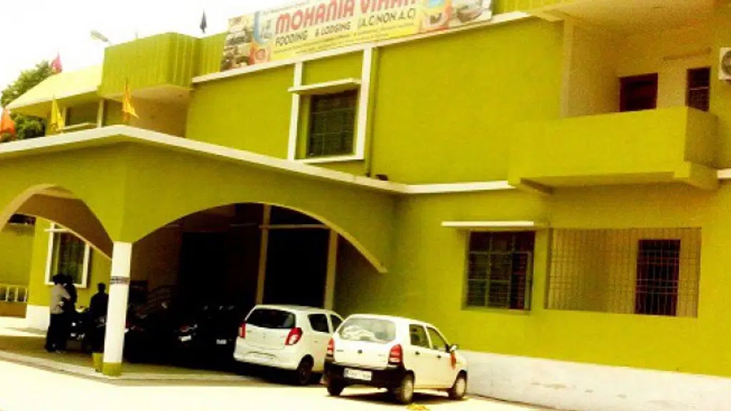 Mohania Vihar Hotel