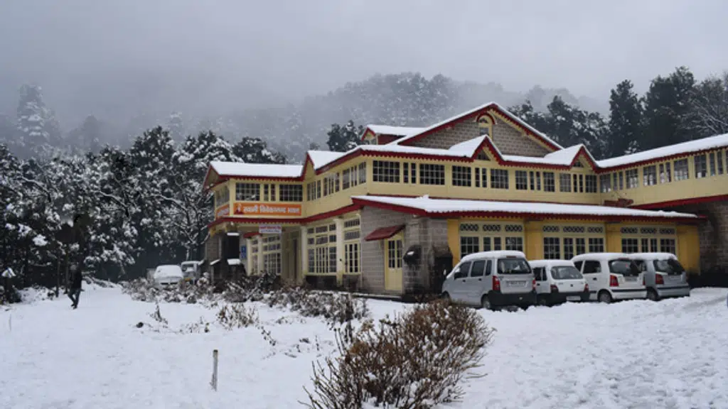 UGC-HRDC, Kumaun University