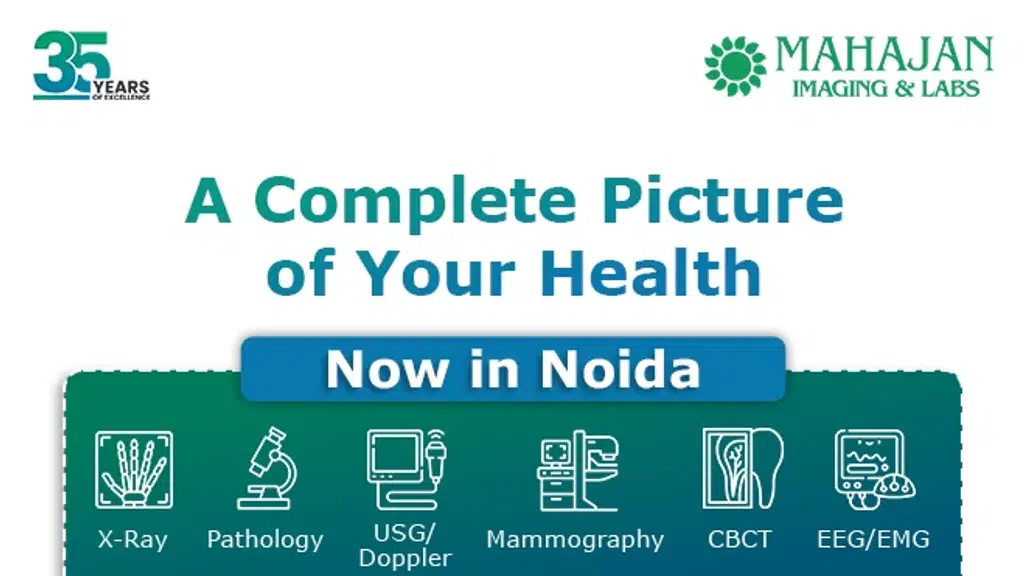 Mahajan Imaging and Labs