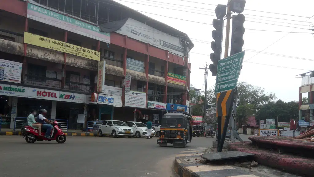 Indo-Euro Mini Market