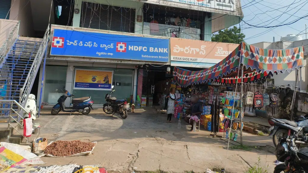 sree cloud mobiles