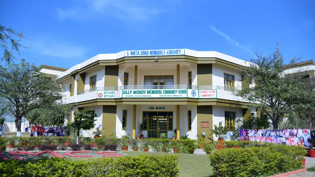 Gilly Mundy Memorial Community School