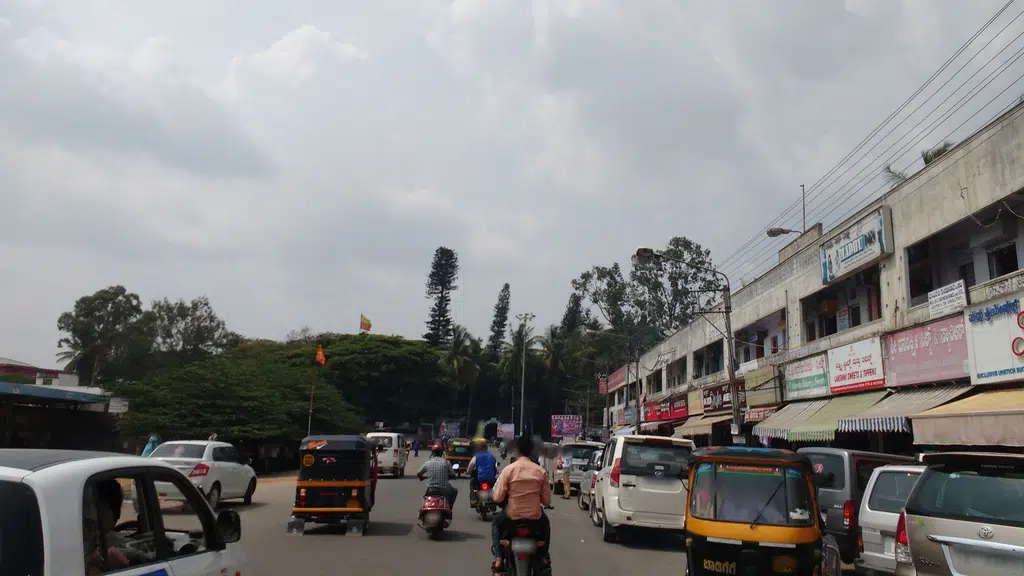Karnataka Bank - Hassan Branch
