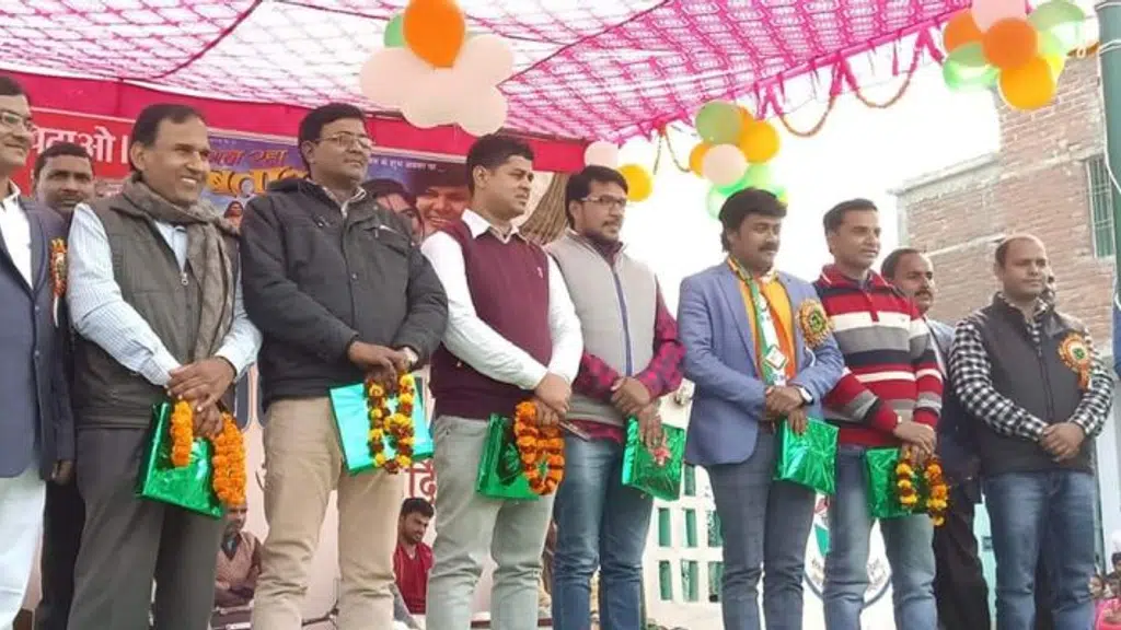 God Grace School, Bhore
