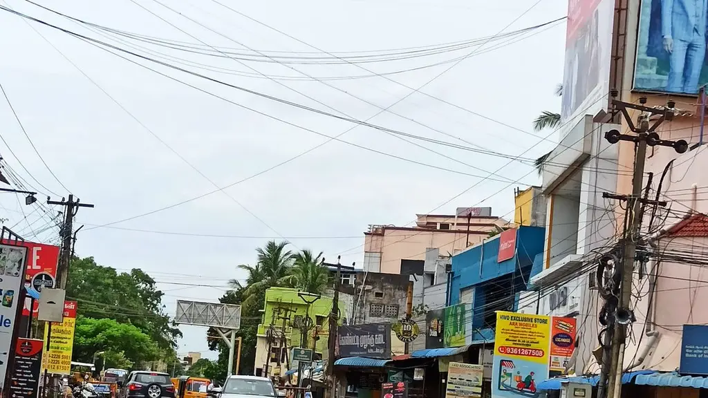 State Bank of India