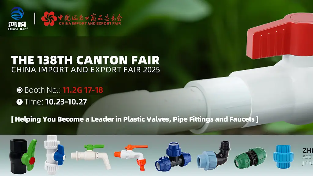 Hongke Ball valve Fittings Supplier