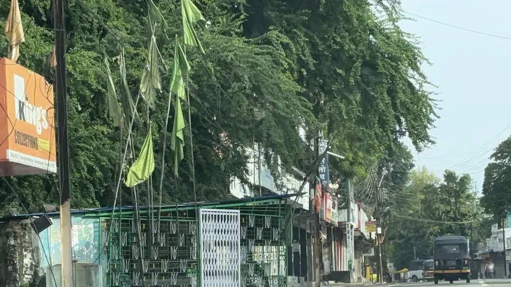 GS Mahanagar Cooperative Bank