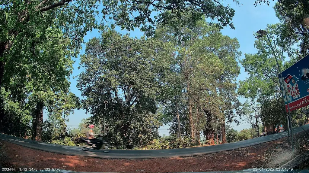 Chempu GramaPanchayat Office