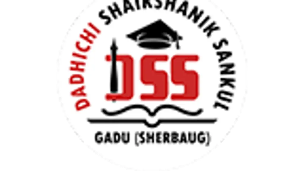 Arjanbhai Chariya - Gadu