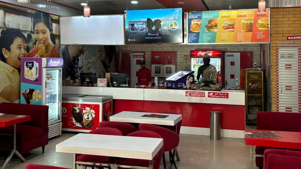 Mapples Restaurant