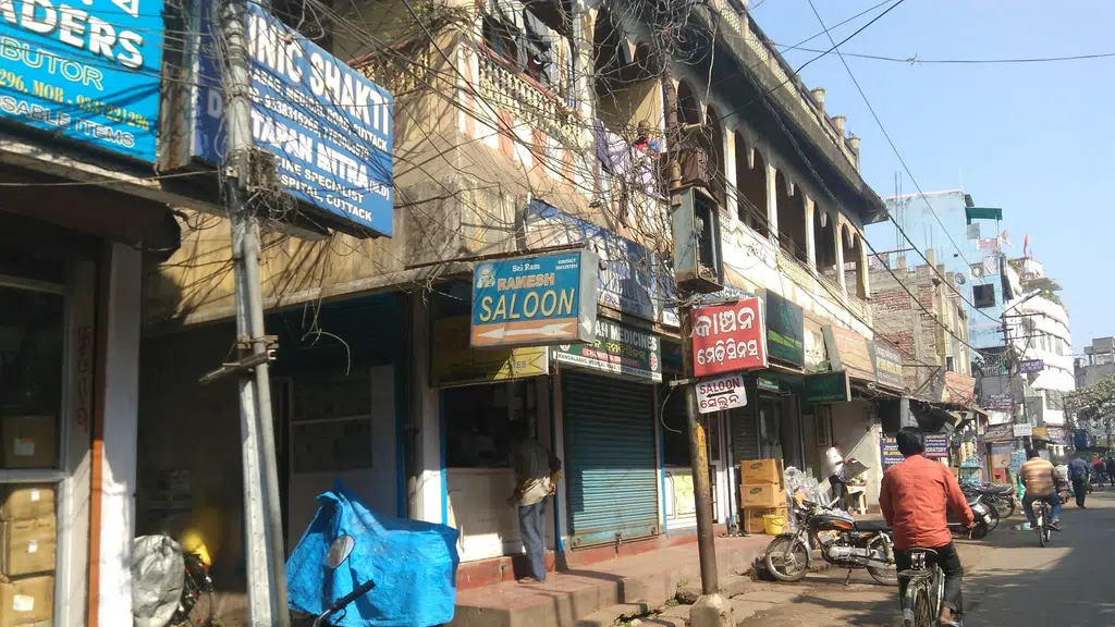 BP LABORATORY(A Unit of Bidyut Prava Healthcare Pvt. Ltd.)