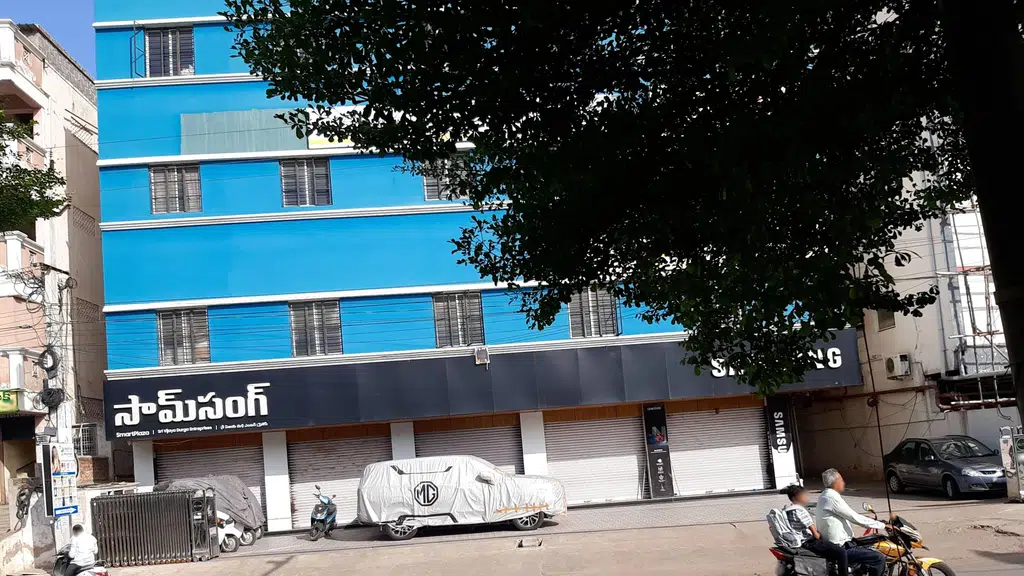 Telugu Desam Party Office