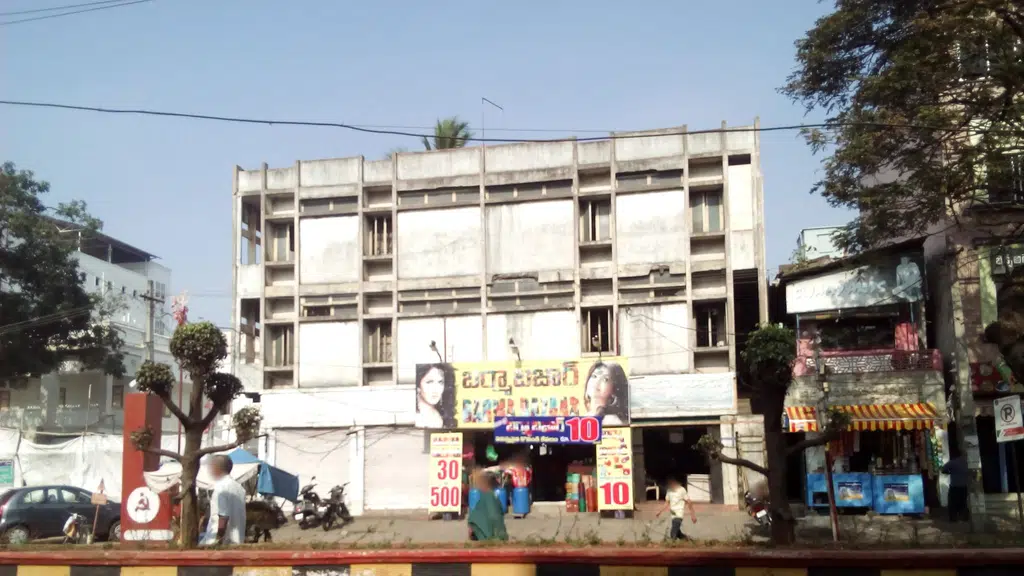 Rajahumndry