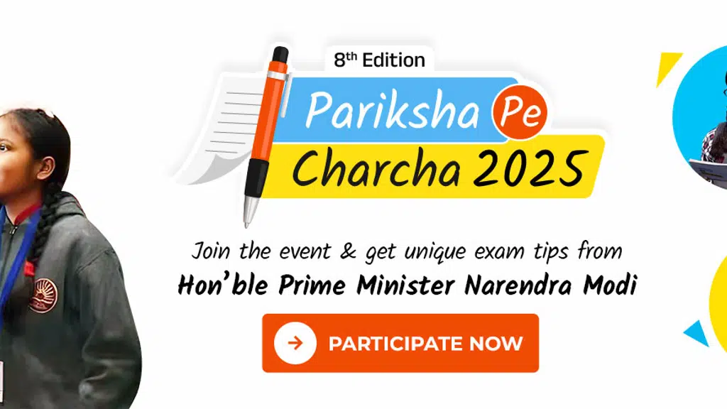 Central Pulp & Paper Research Institute,Saharanpur,India