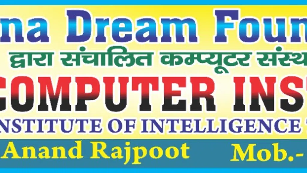 Vedic Institute