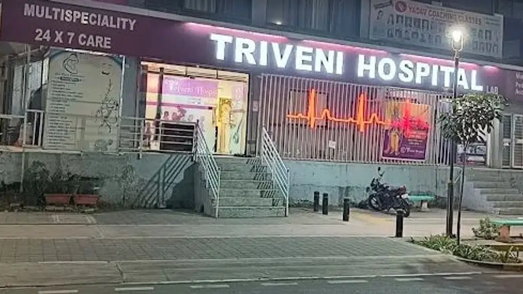 Dr. Mohan Pawar Gynaecologist