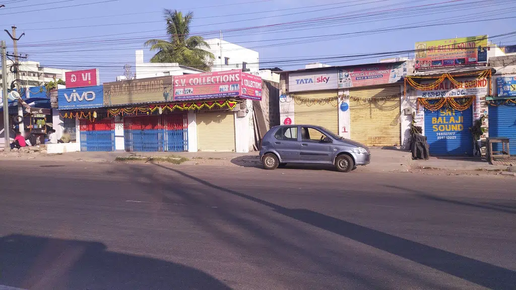 Sri Balaji Cyber Cafe