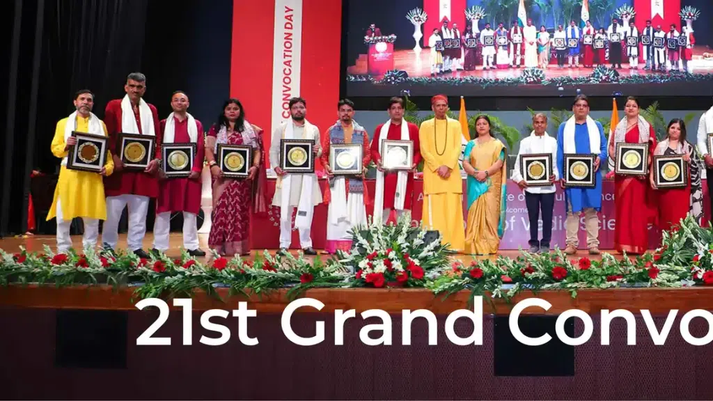 All India Institute of Occult Science