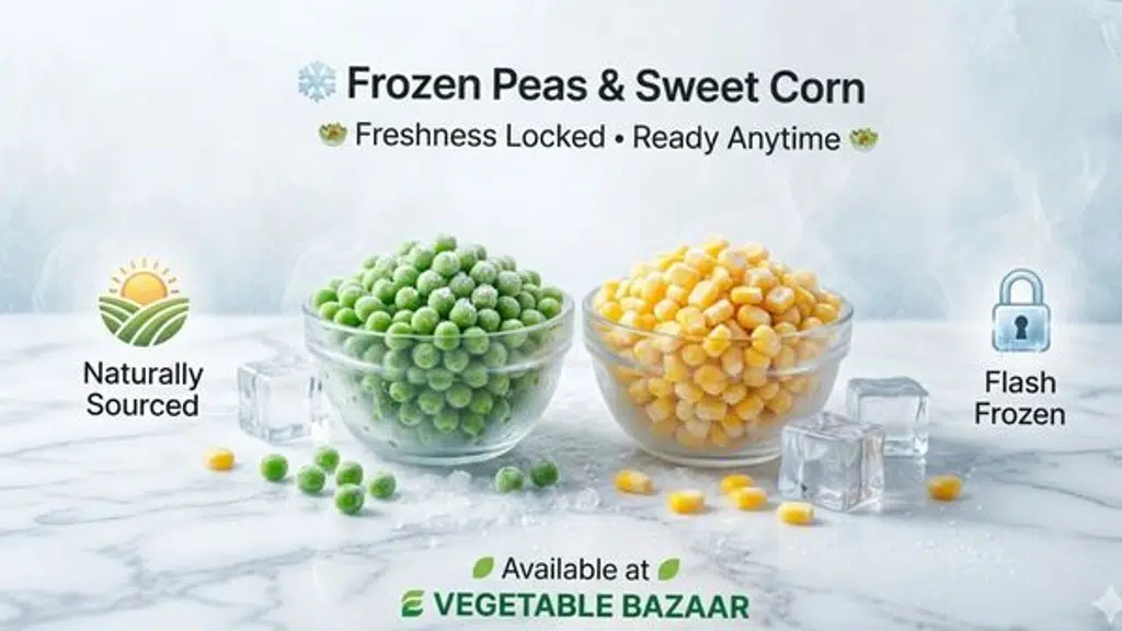 E Vegetable Bazaar