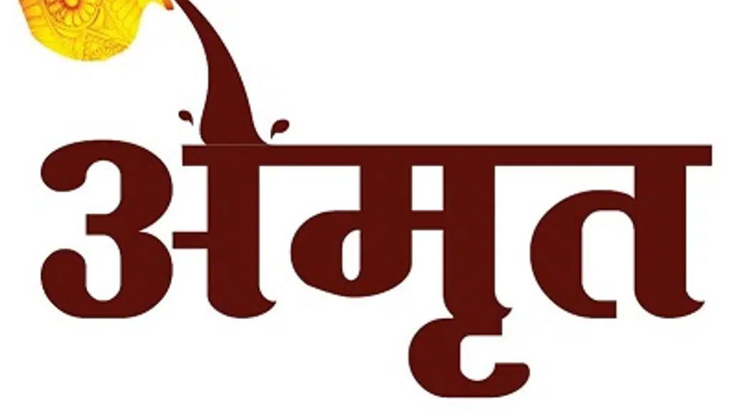 Amrut Jaggery