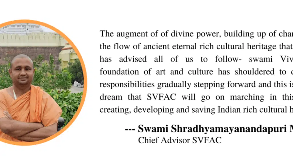 SVFAC India