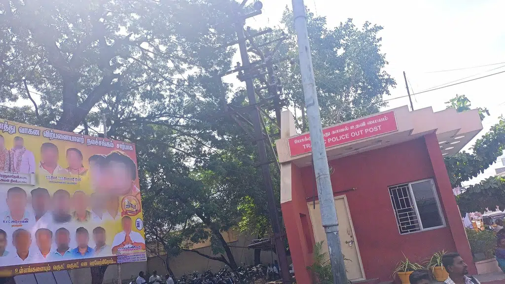 Shri Meenattchi Hardwares
