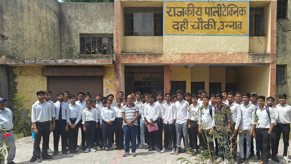 Government Polytechnic Unnao (G.P.U)