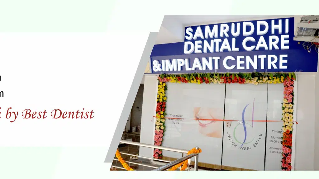 Samruddhidentalcare