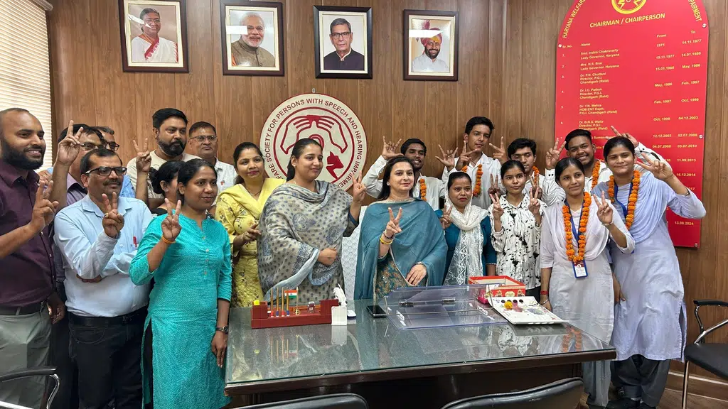 Haryana Welfare Society for Persons with Speech and Hearing Impairments