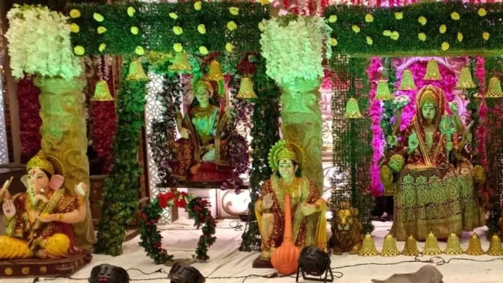 Bhagwati Jagran