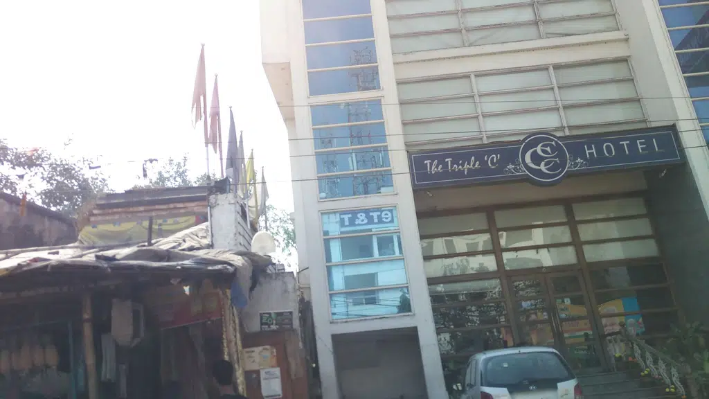 Police Motor Transport Office