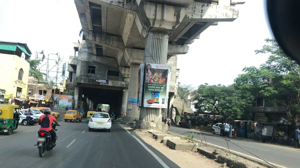 Thakurpukur Bazaar