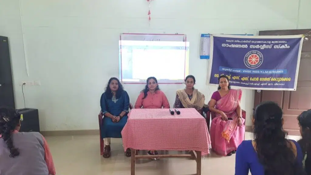 Kerala State Organ and Tissue Transplant Organisation -K-Sotto