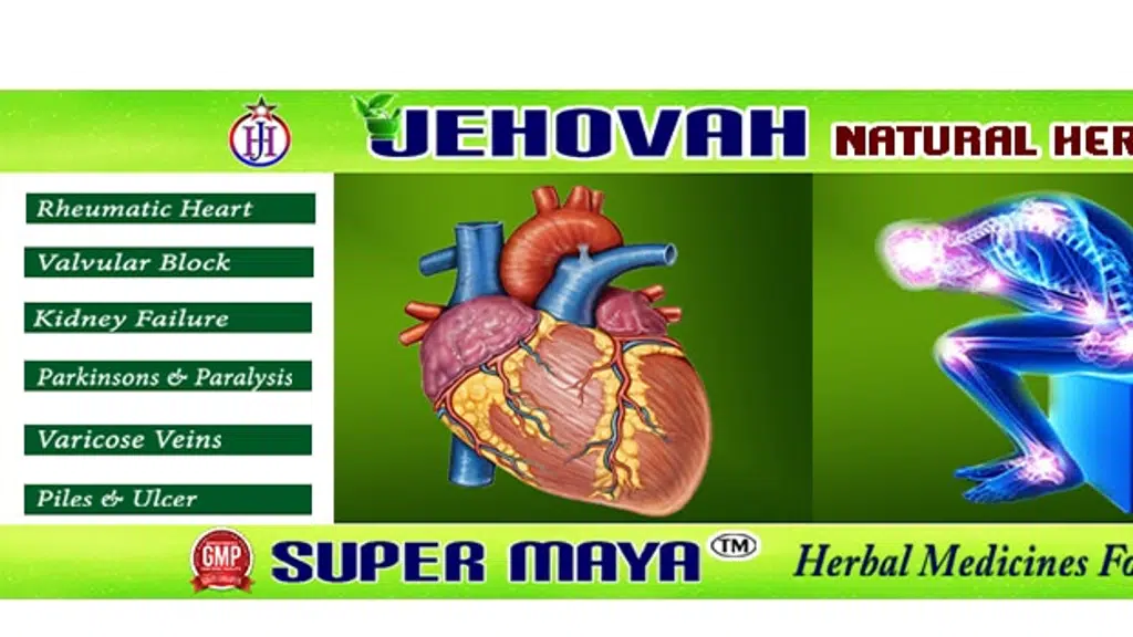 Jehovah Natural Herbals