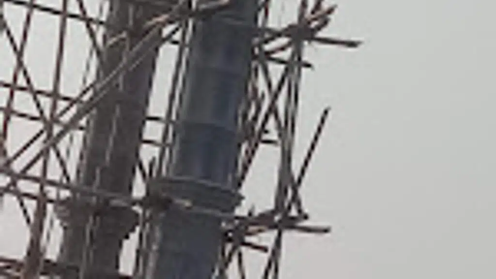 SDI-BIHAR
