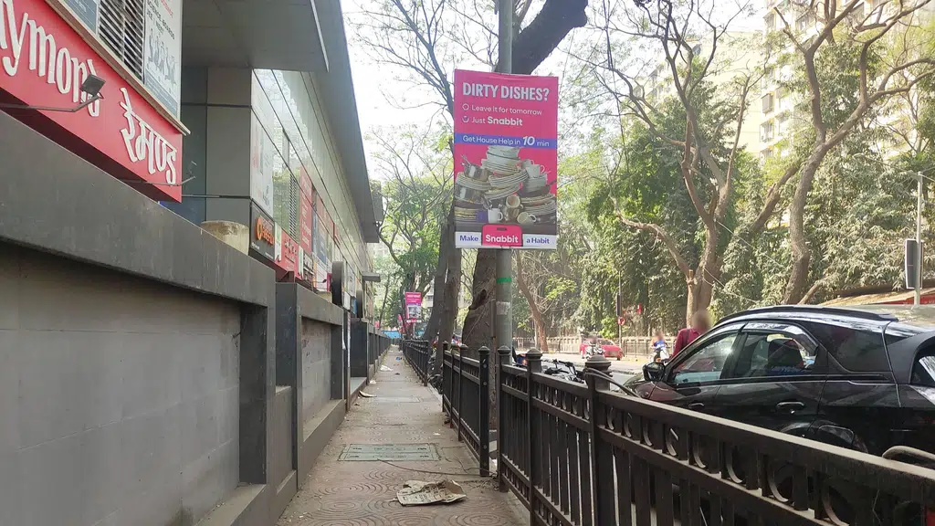 Aadi's Pet Shop