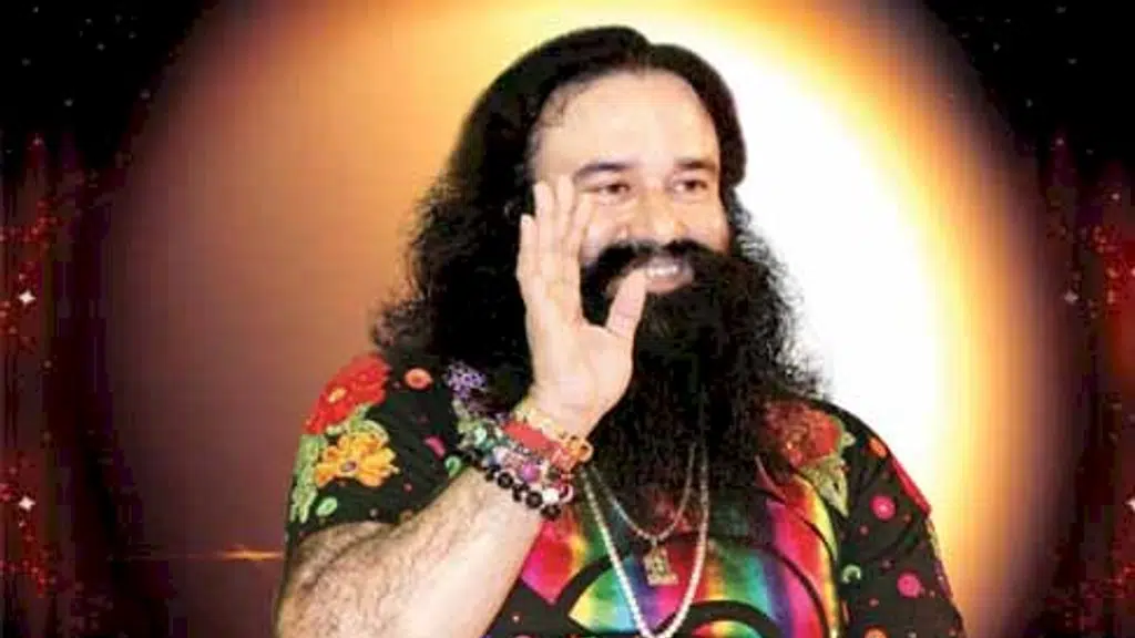 Shah Mastana Ji Dham