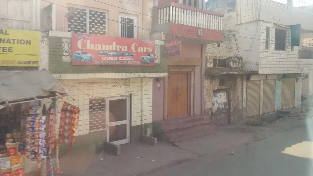 Swami Madhav Das Variety Store Ajmer