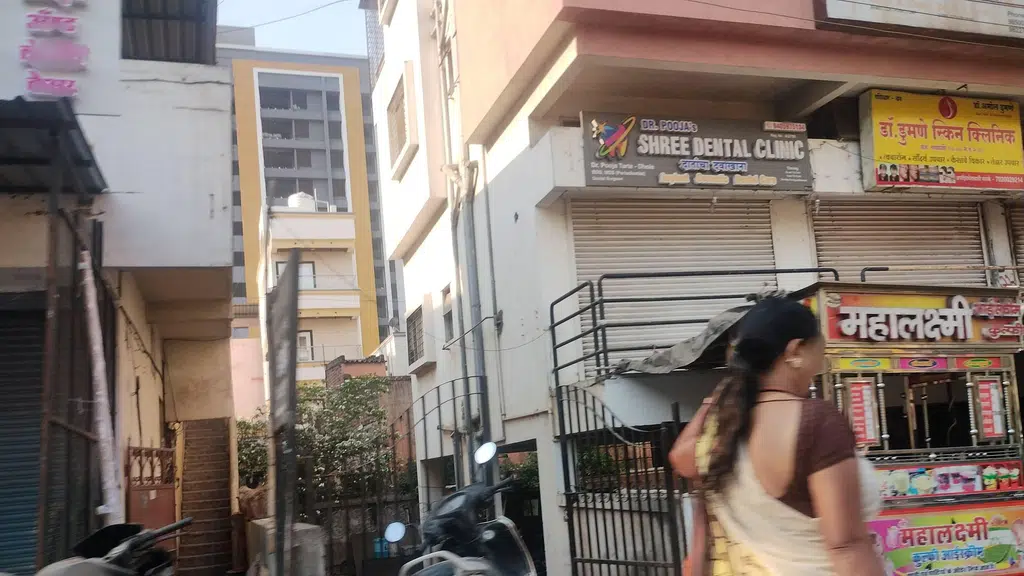 Gulmohar Family Restaurant