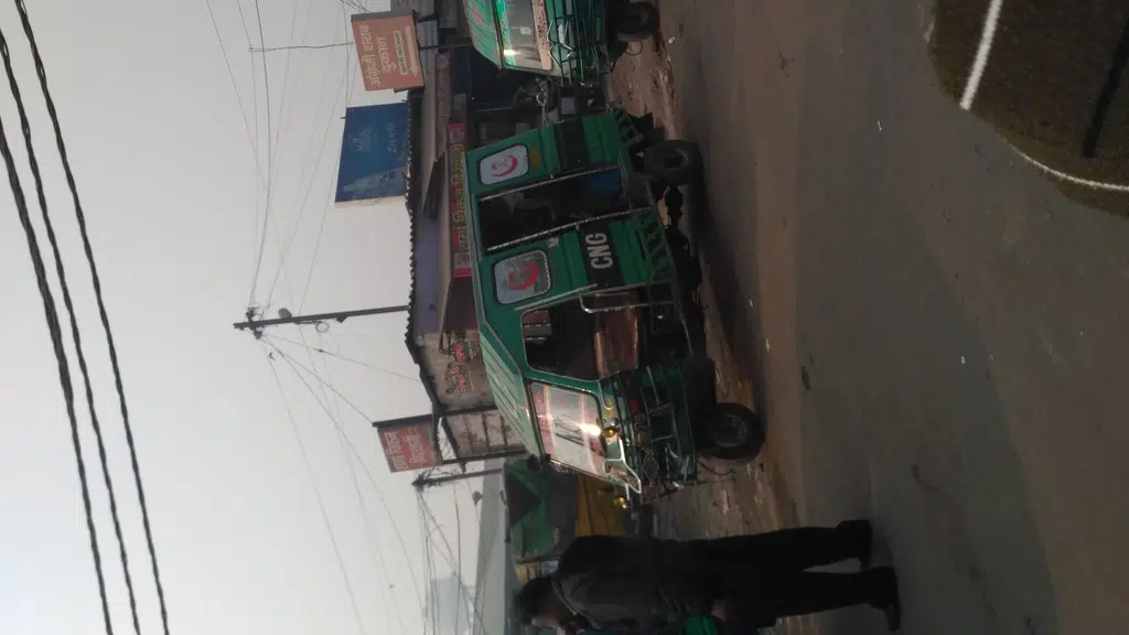 Ghantar
