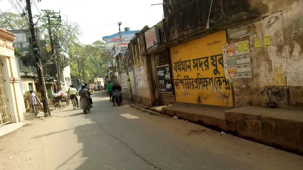 Panjabi House Barakar