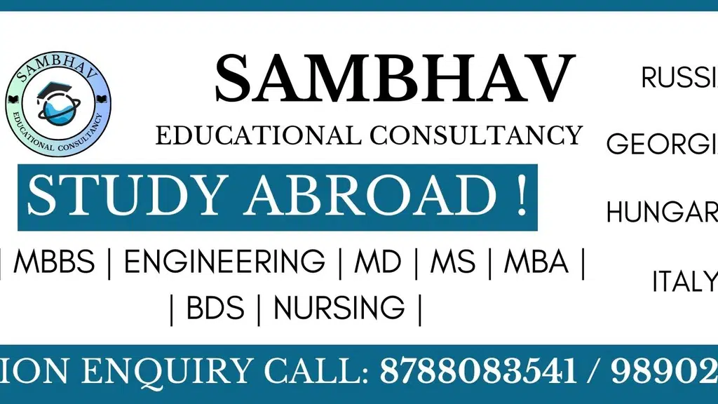 Sambhav Educational Consultancy
